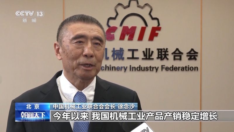 建筑专用设备使用中的五大注意事项