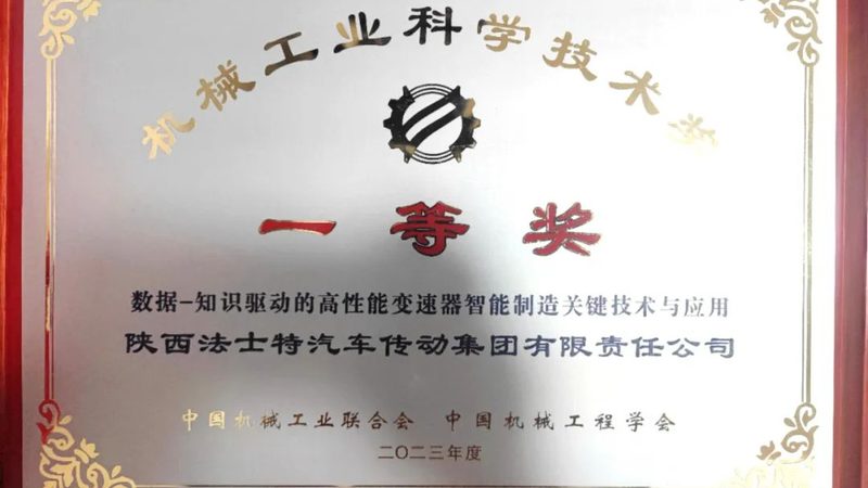 液压配件型号含义图解：揭秘液压系统中的关键部件